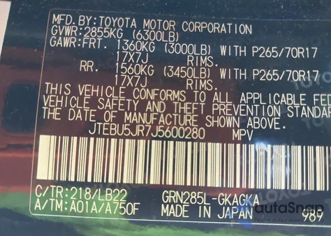 2018 Toyota 4Runner Sr5 Premium из США, поврежденный, VIN JTEBU5JR7J5600280